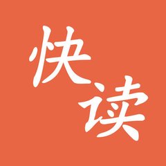 乐鱼体育是有信誉的