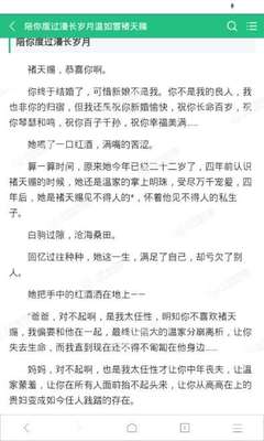 乐鱼体育是有信誉的